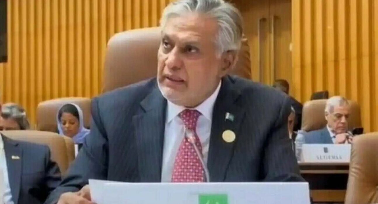 اسحاق ڈار