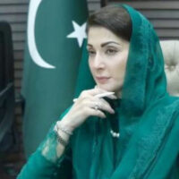 مریم نواز کی کرسمس پر بہترین سکیورٹی انتظامات پر انتظامیہ کو شاباش