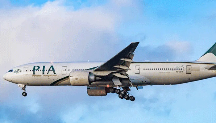 پی آئی اے نے کراچی سے تربت کیلئے پروازیں شروع کردیں