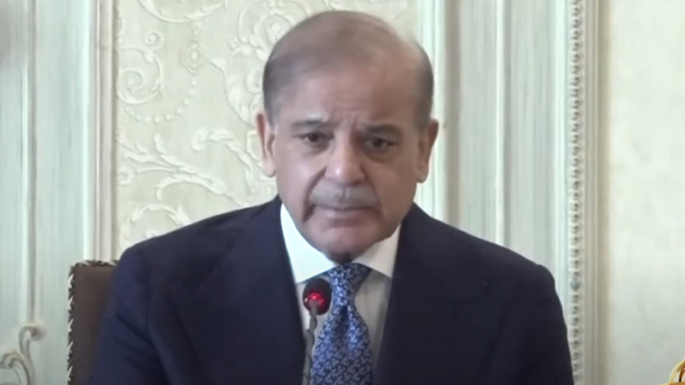 امریکی پابندیاں بلاجواز ہیں، ایٹمی پروگرام پر کوئی سمجھوتہ نہیں کرینگے ،وزیراعظم شہباز شریف