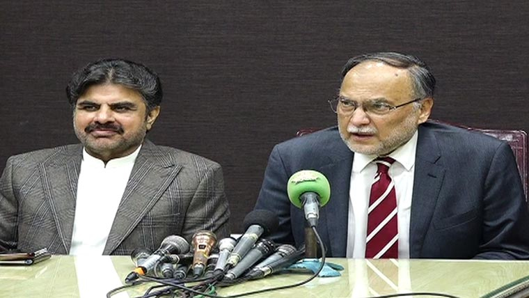 عمران خان اصل رسیدیں دکھا دیں ، رہا ہو جائیں گے، احسن اقبال