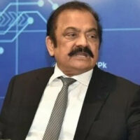 کالعدم ایکشن کمیٹی کشمیر کا پاکستان سے الحاق نہیں چاہتی ، رانا ثنا
