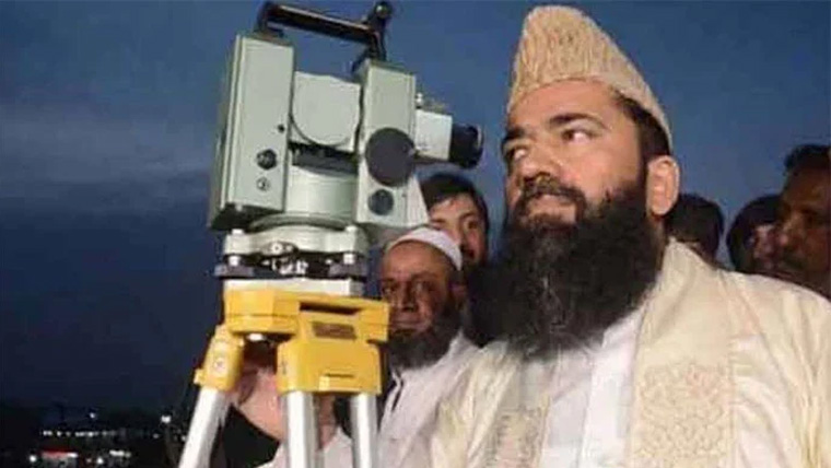 رمضان کاچاند: مرکزی رویت ہلال کمیٹی اجلاس کل ہوگا