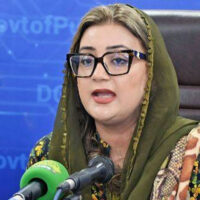 مریم نواز کی بڑھتی مقبولیت سے کچھ لوگ خوفزدہ ہیں، عظمی بخاری