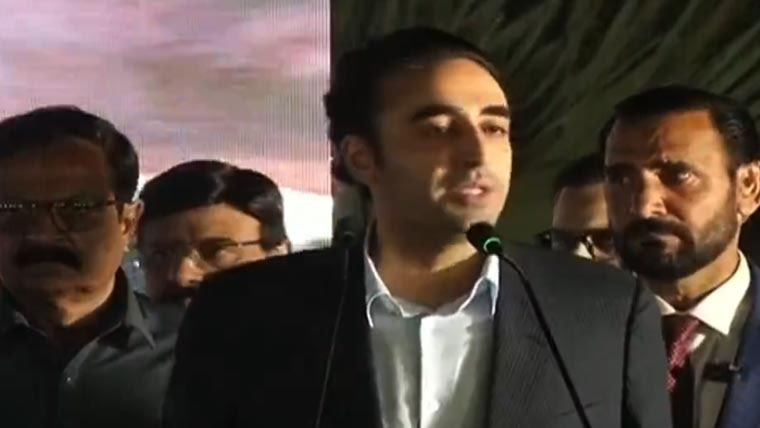 ملک میں نفرت اور تقسیم کی سیاست، دہشتگردی کیخلاف متحد ہونا ہوگا: بلاول بھٹو