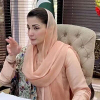 مریم نواز کا اسپیشل چلڈرن کیلئے رائزنگ اسٹار کارڈ متعارف کرانے کا فیصلہ