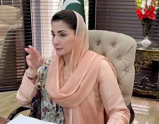 مریم نواز کا اسپیشل چلڈرن کیلئے رائزنگ اسٹار کارڈ متعارف کرانے کا فیصلہ