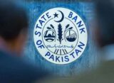وفاقی حکومت پر کتنے ہزار ارب کا قرض ہوگیا؟ تفصیل سامنے آگئی