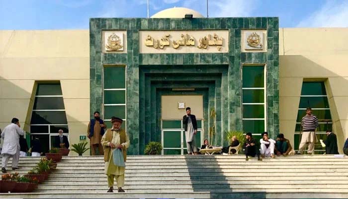 کے پی: بلدیاتی ایکٹ 2022ء میں صوبائی حکومت کی ترمیم کالعدم قرار