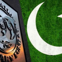 عوام کمر کس لے،آئی ایم ایف کی پیٹرولیم، گیس اور بجلی کی قیمتوں میں اضافے سمیت 11 نئی شرائط