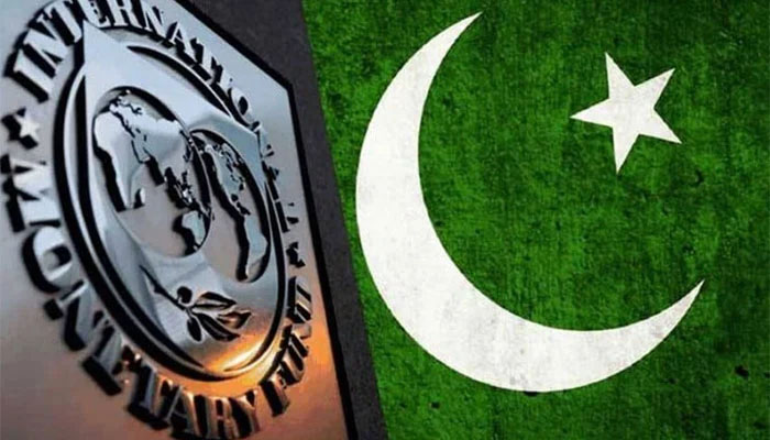 آئی ایم ایف، تنخواہ دار طبقے کو ریلیف حکومتی اخراجات میں کمی سے مشروط