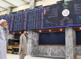 پاک بھارت کشیدگی!پاکستان سٹاک مارکیٹ میں تاریخی مندی، 6482 پوائنٹس کی کمی
