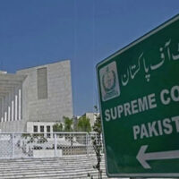 پارا چنار حملہ کیس: راستہ دوسرے ملک سے آتا ہے، دشمن پہچانیں: سپریم کورٹ