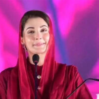 صحت کے شعبے میں کام نواز اور شہباز دور میں ہی ہوا: مریم نواز