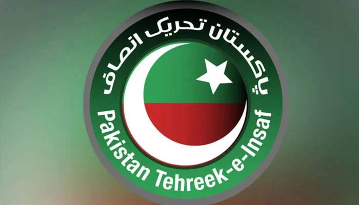 مخصوص نشستوں پر نظرثانی کیس فیصلہ: پی ٹی آئی کا رجسٹرار سپریم کورٹ کو خط