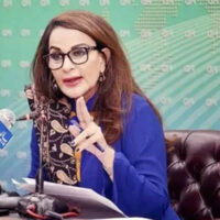 بلاول بھٹو زرداری نے بہترین انداز میں وفد کی قیادت کی، شیری رحمن