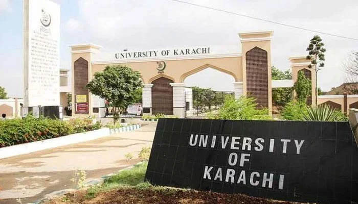 ناظمِ امتحانات جامعہ کراچی ڈاکٹر ظفر حسین کو عہدے سے ہٹادیا گیا