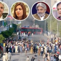 9 مئی مقدمات: عمر ایوب اور شبلی فراز سمیت 108 ملزمان کو سزائیں ، فواد چوہدری ، زین قریشی ،سیال کاستروبری