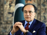 معیشت مستحکم، غذائی اشیاء کی قیمتیں کم، زیادہ ہوتی رہتی ہیں: وفاقی وزیر خزانہ
