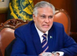 اسرائیل کو تسلیم کرنے کا کوئی منصوبہ نہیں: نائب وزیراعظم اسحاق ڈار
