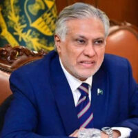 نائب وزیراعظم اسحاق ڈار واشنگٹن پہنچ گئے، آج امریکی وزیر خارجہ سے ملاقات طے