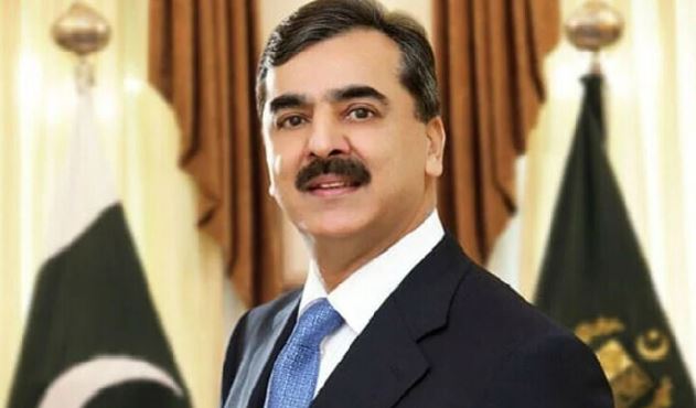 ٹڈاپ میگا کرپشن سکینڈل: چیئرمین سینیٹ یوسف رضا گیلانی تمام مقدمات سے بری