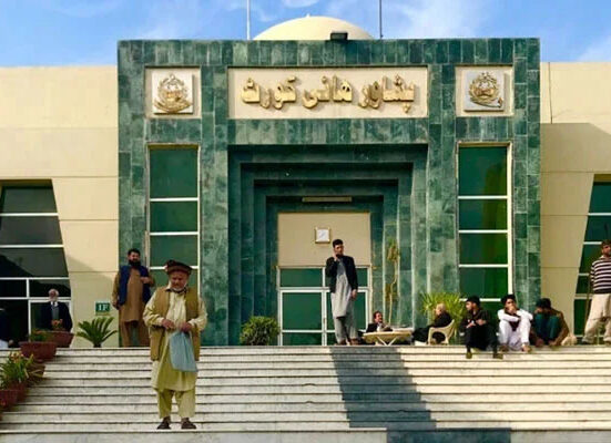 ایڈووکیٹ جنرل خیبر پختونخوا کا رجسٹرار پشاور ہائیکورٹ کو خط