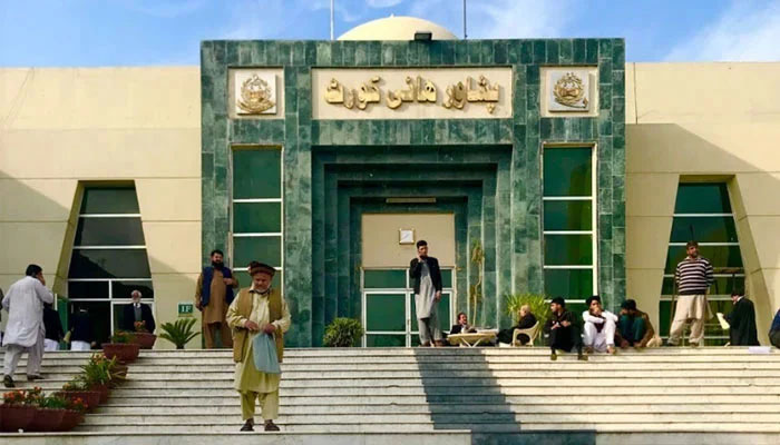 ایڈووکیٹ جنرل خیبر پختونخوا کا رجسٹرار پشاور ہائیکورٹ کو خط