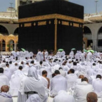 حج 2026ء کی رجسٹریشن کی آخری تاریخ میں 2 دن کی توسیع