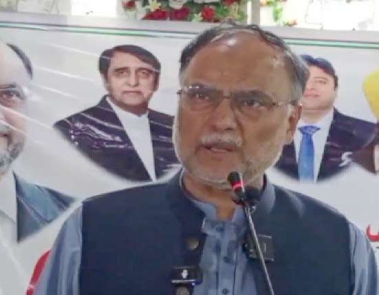 پی ٹی آئی کے 4 سال ملک کے لیے ایک ڈراؤنا خواب ثابت ہوئے: احسن اقبال