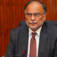 دشمن انتشار اور تقسیم پیدا کر کے ہمیں کمزور کرنا چاہتا ہے: احسن اقبال