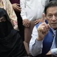 توشہ خانہ کیس ٹو: استغاثہ کے ایک اور گواہ پر جرح مکمل کر لی گئی