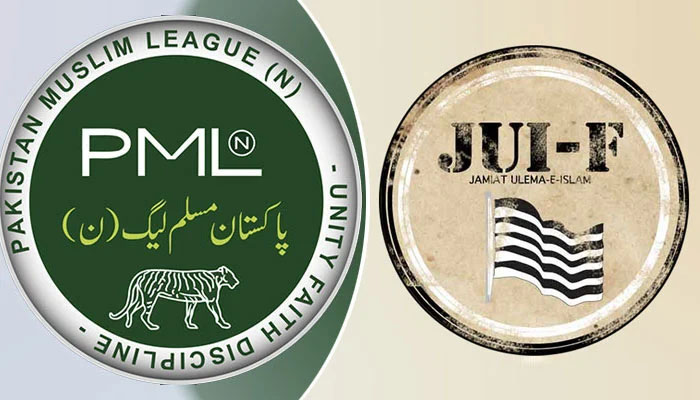 کے پی: ن لیگ قرعہ اندازی سے دستبردار، اقلیتی نشست جے یو آئی کو مل گئی
