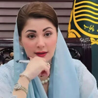 وزیر اعلی مریم نواز نے محرم میں امن و امان، صفائی، خدمت کا نیا ریکارڈ بنایا ہے، ترجمان پنجاب حکومت