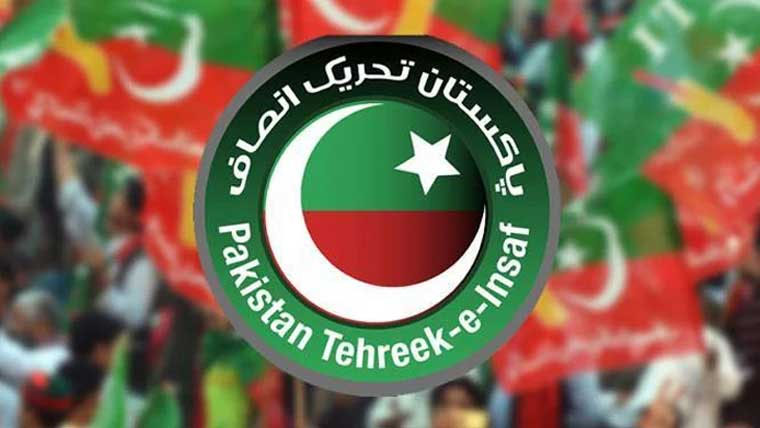 پی ٹی آئی خیبر پختونخوا کا پھر مرحلہ وار احتجاجی تحریک شروع کرنے کا اعلان