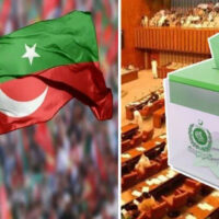 سینیٹ انتخابات: ناراض پی ٹی آئی رہنماؤں کے دستبردار نہ ہونے پر پینل تشکیل دینے پر غور
