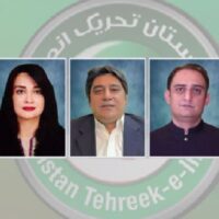 سینیٹ الیکشن: ناراض پی ٹی آئی امیدواروں کا کاغذات نامزدگی واپس نہ لینے کا اعلان