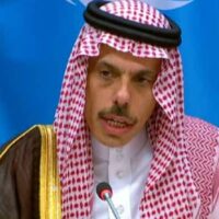 سعودیہ کا فلسطینی ریاست بننے تک اسرائیل کو تسلیم کرنے سے صاف انکار