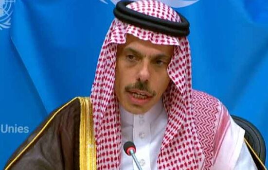 سعودیہ کا فلسطینی ریاست بننے تک اسرائیل کو تسلیم کرنے سے صاف انکار