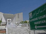 غلطی انسانی فطرت، جج سے بھی ہو سکتی، بدنیتی ثابت کرنا لازم ہے: سپریم کورٹ