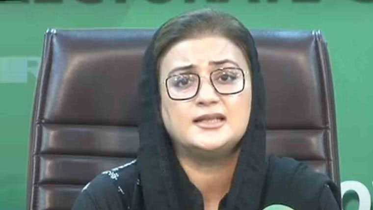 انسانی حقوق کے علمبردار بلوچستان میں مظالم پر آواز کیوں نہیں اٹھاتے؟ عظمیٰ بخاری