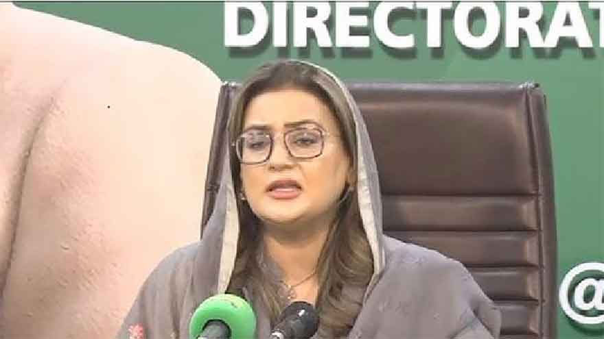 گنڈا پور کا تحریک کا اعلان اپنی حکومت کے لیے مہلت طلب کرنا ہے: عظمیٰ بخاری