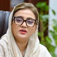 9 مئی کا ماسٹر مائنڈ اور اس کا کوچ احتساب سے بچ نہیں سکتے، عظمیٰ بخاری