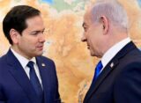 برطانیہ اور فرانس میں فلسطینی ریاست بنانے کی صلاحیت نہیں: امریکا