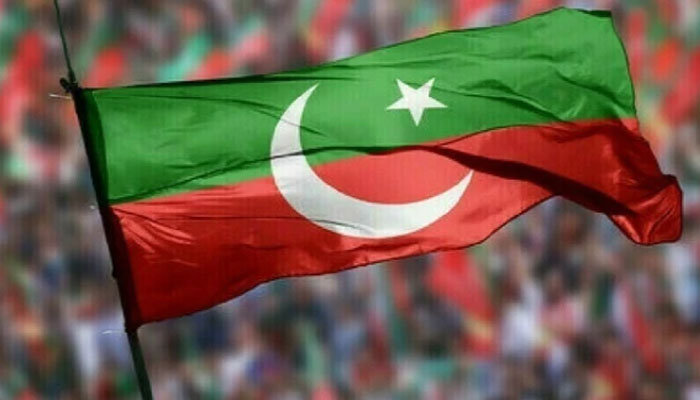تحریک انصاف کا 5 اگست احتجاجی تحریک میں اسلام آباد کا رُخ نہ کرنے کا فیصلہ