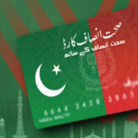 خیبرپختونخوا: صحت کارڈ، و دیگر منصوبوں میں 28 ارب روپے سے زائد مالی بے ضابطگیوں کا انکشاف