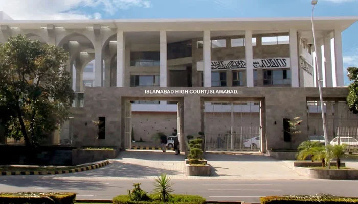 اسلام آباد کے پٹوار خانوں میں نجی افراد سے سرکاری کام کرانے کا الزام ثابت