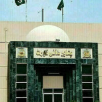 کوہستان اسکینڈل!پشاور ہائیکورٹ نے نیب کو سید مہتاب شاہ کی گرفتاری سے روک دیا