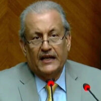 این ایف سی ایوارڈ اور 18ویں ترمیم کے خلاف سازش ہو رہی ہے: رضا ربانی