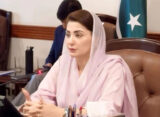اسپیشل مانیٹرنگ یونٹ کی بےنظیر بھٹو اسپتال راولپنڈی کی انسپکشن رپورٹ وزیراعلیٰ پنجاب کو پیش